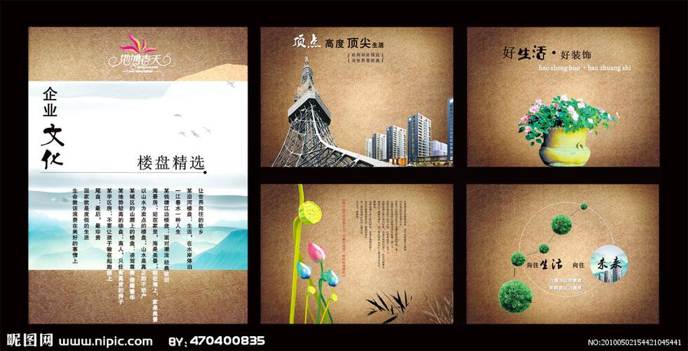 线上买球app:潍坊联菲机械设备有限公司(潍坊高泰机械设备有限公司)