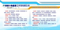 武汉长江大桥抗震设计线上买球app(武汉长江大桥高度)