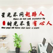 广州技师学院(线上买球app广州市技师学院官网)